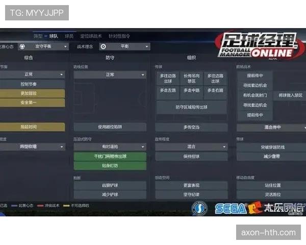 吉达联合豪阵磨合受阻需尽快确立核心战术体系