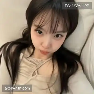 翁化学